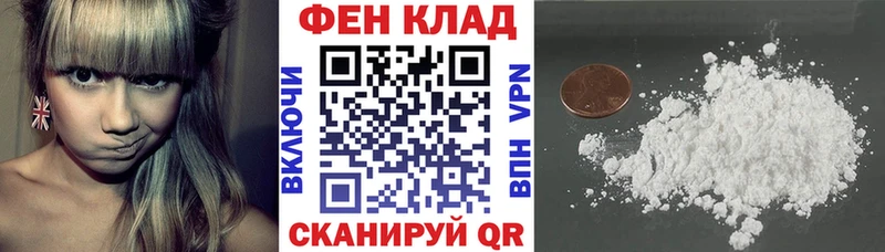 АМФЕТАМИН 98% Аша