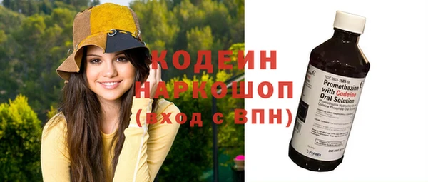 соль ск Аркадак
