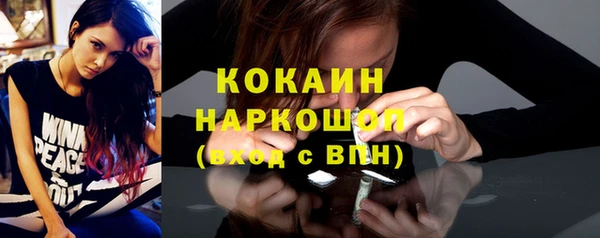 apvp Арсеньев