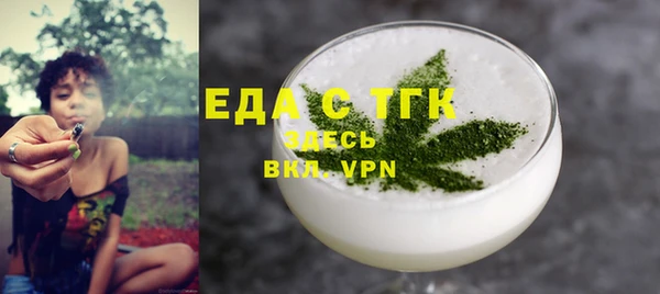 apvp Арсеньев