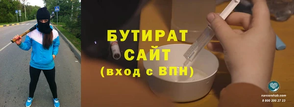 apvp Арсеньев