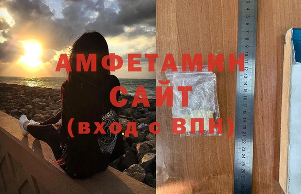 соль ск Аркадак