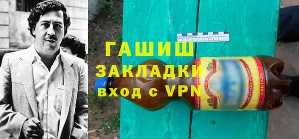 кокс Переславль-Залесский