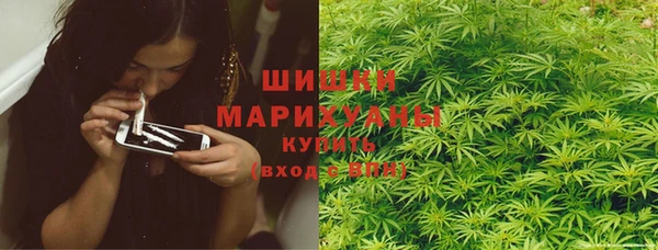 мефедрон Пестово
