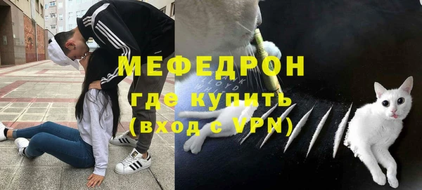 соль ск Аркадак