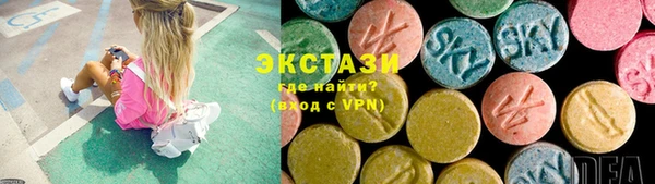 кокс Переславль-Залесский