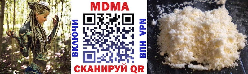 MDMA VHQ  Аша 